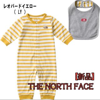 ザノースフェイス(THE NORTH FACE)の【s1223k様専用】THE NORTH FACE スタイのみ(ロンパース)