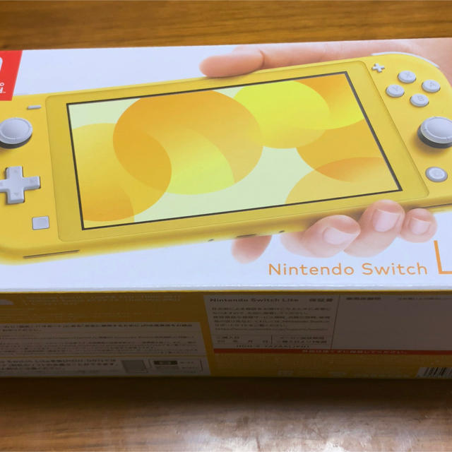 Nintendo Switch - 【新品未使用】ニンテンドースイッチ ライト ...