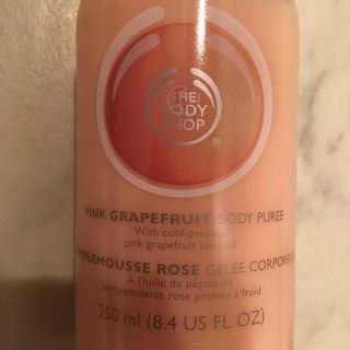 ザボディショップ(THE BODY SHOP)のザ・ボディショップ グレープフルーツピューレ(ボディローション/ミルク)