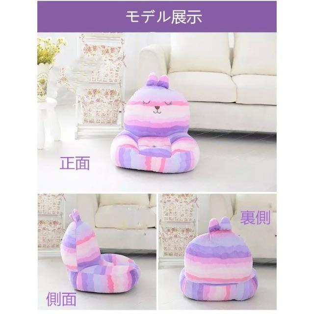 プレゼントにも かわいい子供用ソファ 一人掛け の通販 By 直島っ娘 S Shop ラクマ