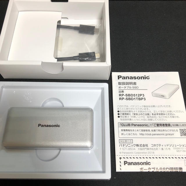 Panasonic(パナソニック)のPanasonic thunderbolt3 ssd 512gb スマホ/家電/カメラのPC/タブレット(PCパーツ)の商品写真