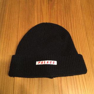 シュプリーム(Supreme)の【美品】palace skatebords ニット帽 黒(ニット帽/ビーニー)