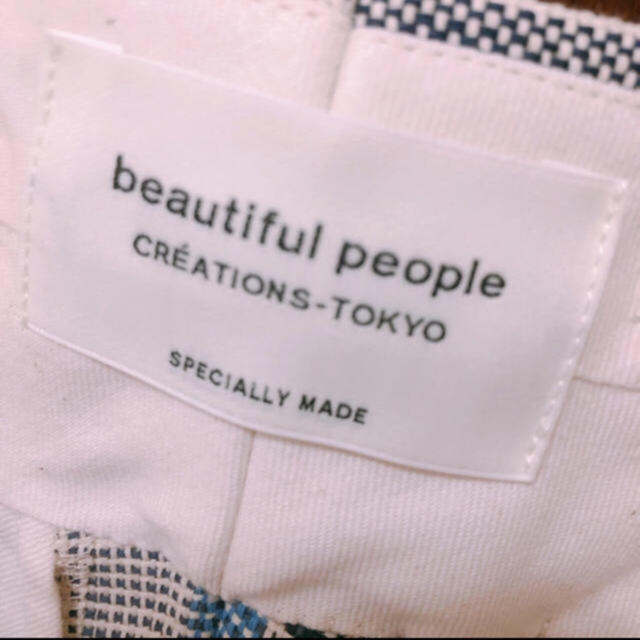 beautiful people(ビューティフルピープル)のbeautiful people パンツ レディースのパンツ(クロップドパンツ)の商品写真