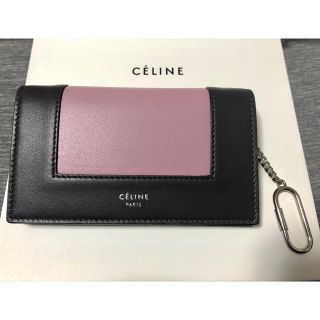 セリーヌ(celine)の★激レアの旧ロゴ★ セリーヌ  キーケース＆コインケース＆カードケース(コインケース/小銭入れ)