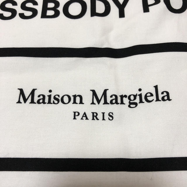 Maison Martin Margiela メゾンマルジェラ 巾着袋の通販 by ボックル's shop｜マルタンマルジェラならラクマ