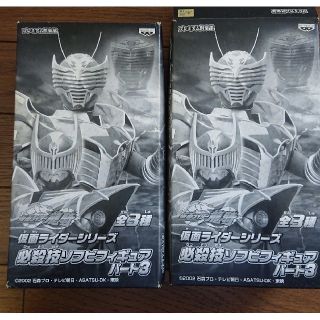 バンプレスト(BANPRESTO)の仮面ライダー龍騎 フィギュア(特撮)