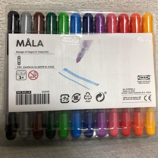 イケア(IKEA)の新品 IKEA イケア MALA モーラ フェルトペン 12色(ペン/マーカー)