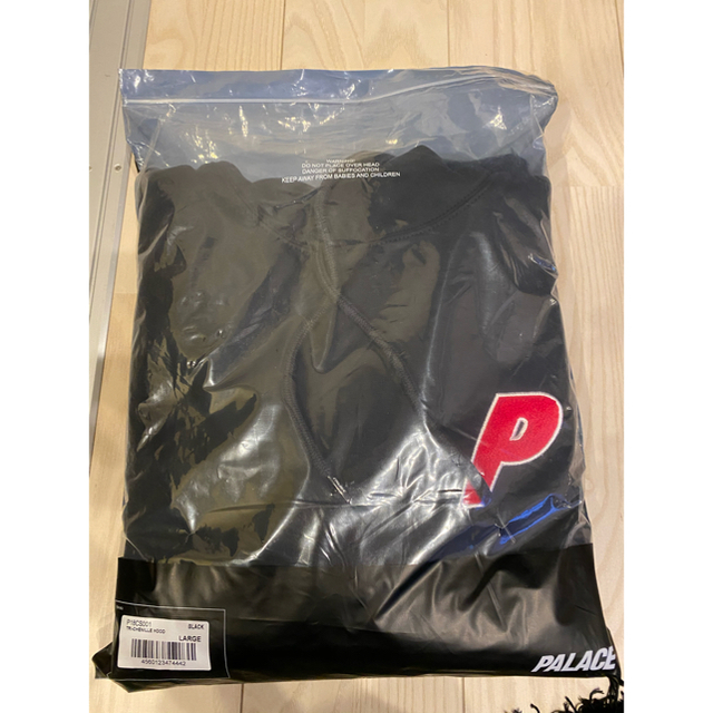 Palace TRI-CHENILLE HOOD パーカー