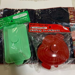 ルクルーゼ(LE CREUSET)のタッパ２個とランチョンマットおまけ(弁当用品)