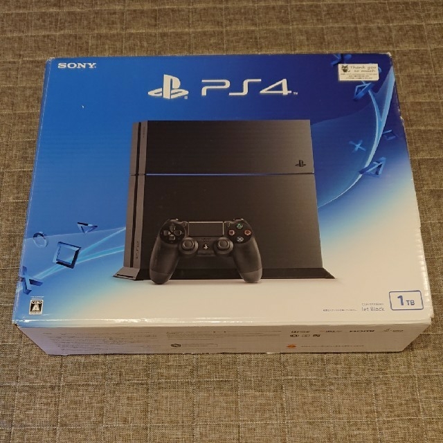 値引きする PlayStation 4 1TB CUH-1200B B01 | ferndaledowntown.com