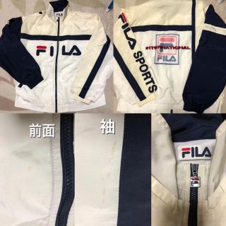 フィラ(FILA)の真樹様専用　メンズ　FILA ジャージ(ジャージ)