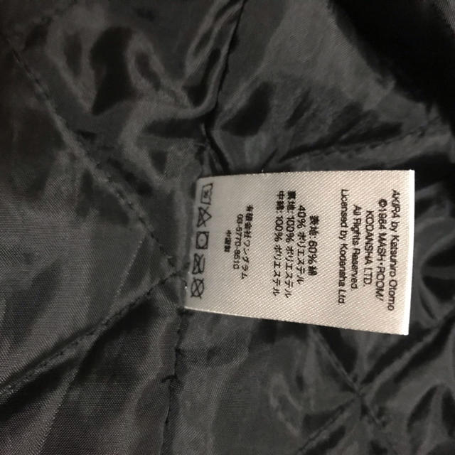 supremeさん専用 - 2