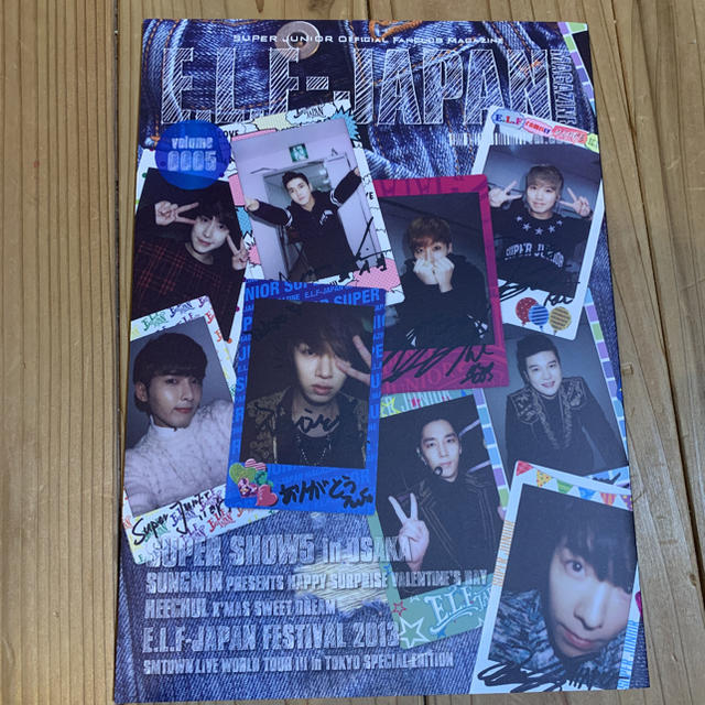 SUPER JUNIOR(スーパージュニア)のSUPER JUNIOR E.L.F-JAPAN 会報vol.0005 エンタメ/ホビーのタレントグッズ(アイドルグッズ)の商品写真