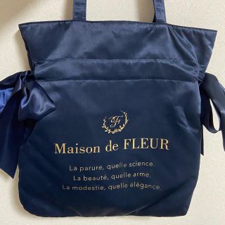 メゾンドフルール(Maison de FLEUR)のMaison de FLEUR トートバッグ(トートバッグ)