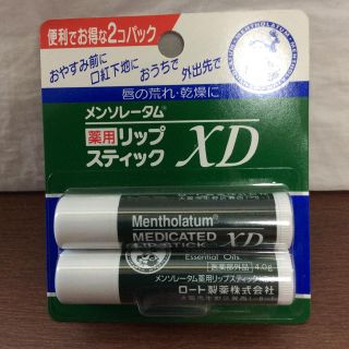 ロートセイヤク(ロート製薬)のメンソレータム 薬用リップスティック 2個入×4  新品(リップケア/リップクリーム)