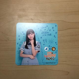 日向坂CoCo壱コラボ河田陽菜(アイドルグッズ)