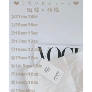 ネイルチップ オーダーチップ ビジューネイル No.112 コスメ/美容のネイル(つけ爪/ネイルチップ)の商品写真