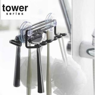 tower*歯ブラシホルダー*吸盤トゥースブラシホルダー*山崎実業*ホワイト(歯ブラシ/歯みがき用品)