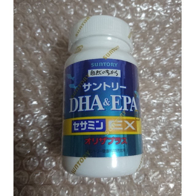 サントリーDHA&EPA 120粒