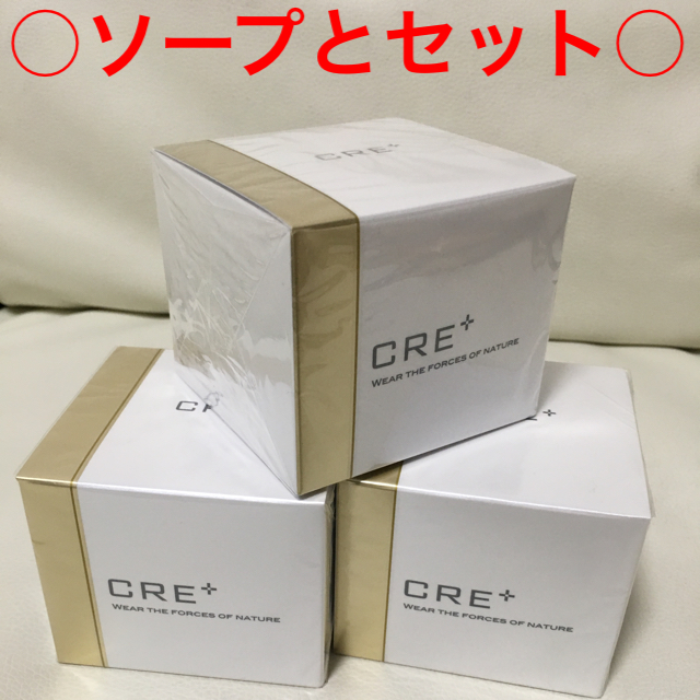 最大68%OFFクーポン ワールドレップサービス ゲル50g×3 ソープ