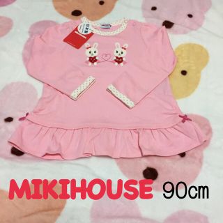 ミキハウス(mikihouse)のミキハウス チュニック 長袖(Tシャツ/カットソー)