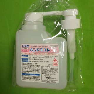 ライオン(LION)のライオン  ハンドミスト  サニテートA 500ml(アルコールグッズ)