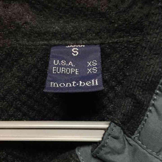 mont bell(モンベル)の美品 正規品 モンベル 高機能ジャケット メンズのジャケット/アウター(ナイロンジャケット)の商品写真