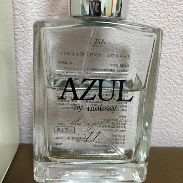 AZUL by moussy(アズールバイマウジー)のAZUL香水 コスメ/美容の香水(ユニセックス)の商品写真