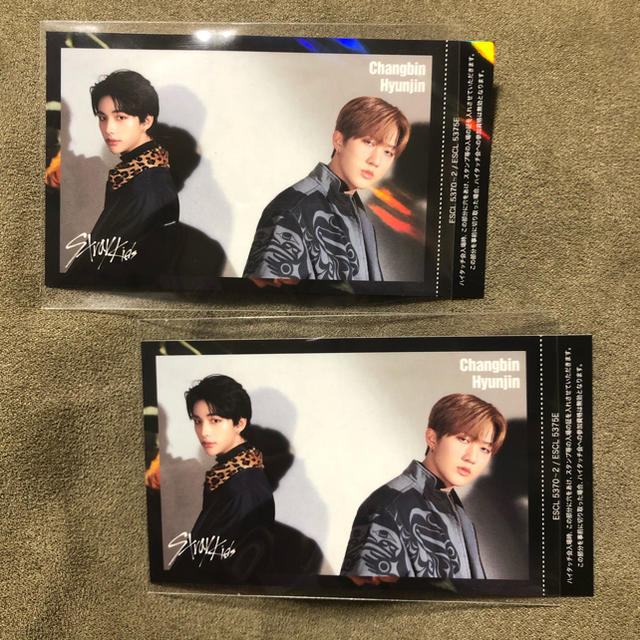 大人気新作 StrayKids スキズ ユニットハイタッチ券 ヒョンジン