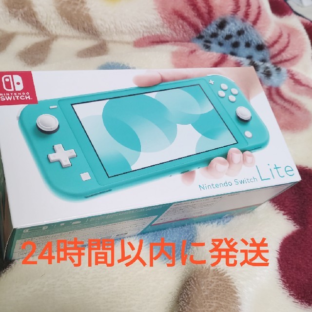 NINTENDO SWITCH LITE　新品未使用品