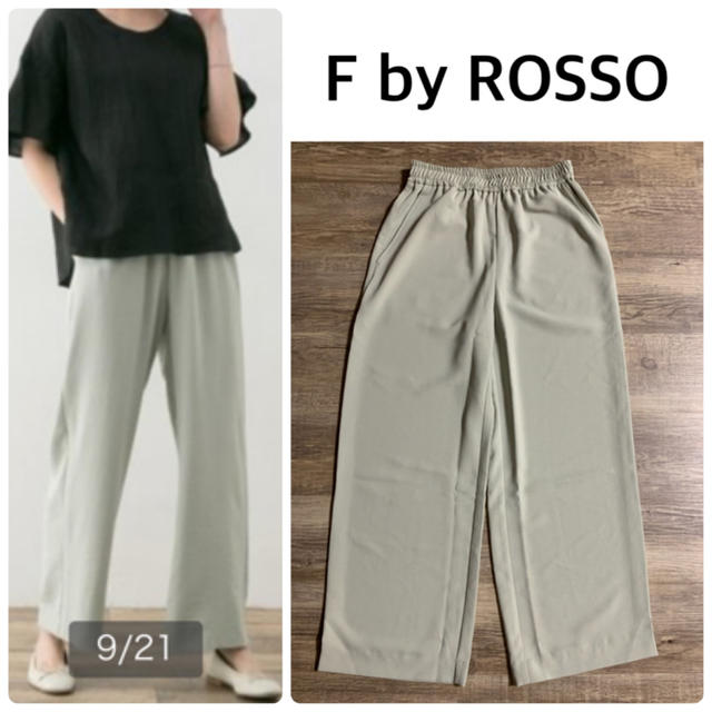 ROSSO(ロッソ)の【F by ROSSO】イージーワイドパンツ レディースのパンツ(カジュアルパンツ)の商品写真