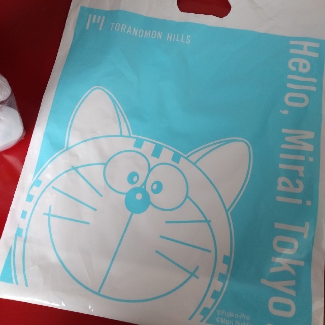 トラのもん ぬいぐるみ 新品未使用の通販 By Tororo1979 S Shop ラクマ トラのもん ぬいぐるみ 新品未使用の通販 By Tororo1979 S Shop ラクマ