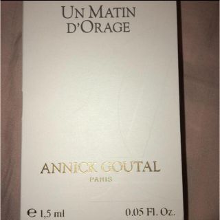 アニックグタール(Annick Goutal)のアン マタン ドラージュ オードトワレ 1.5ml(香水(女性用))