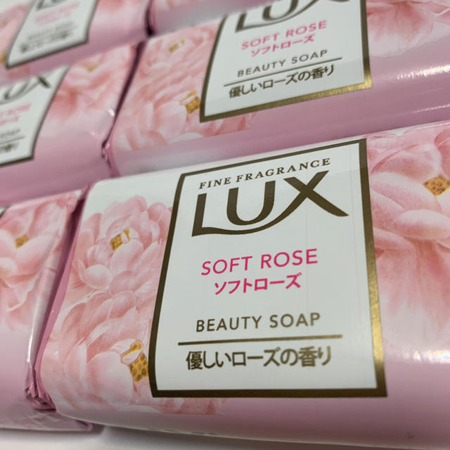 LUX(ラックス)のLUX ラックス 固形石鹸 ソフトローズ 76g✖️9個セット コスメ/美容のボディケア(ボディソープ/石鹸)の商品写真