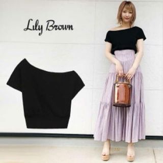 リリーブラウン(Lily Brown)のリリーブラウン　ワンショルダーニット(カットソー(半袖/袖なし))