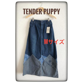 【最終値下げ】美品　TENDER PUPPY デニムスカート  ロング　Aライン(ロングスカート)