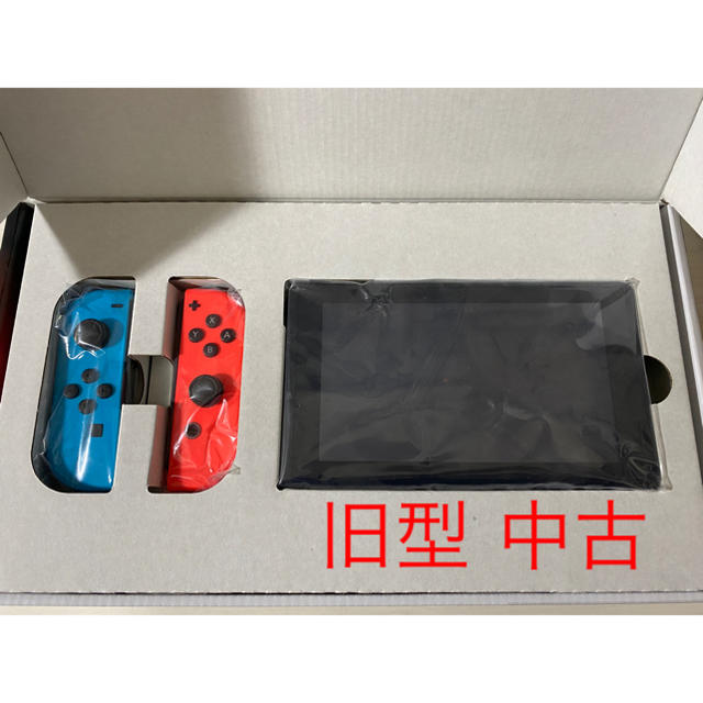 Nintendo Switch 旧型 本体