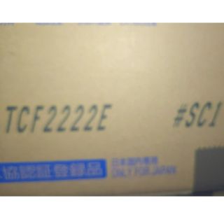 TOTO ウォシュレット TCF2222 アイボリー(その他)