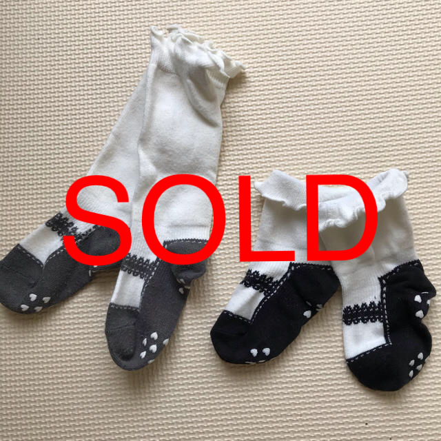 baby女の子 靴下 バレリーナショートソックス キッズ ベビー 靴下 くつ下 くつした そっくす クルー丈 ストライプ 3枚セット 3P 女の子 おんなのこ スタンプル stample 7010456 72649-mmL