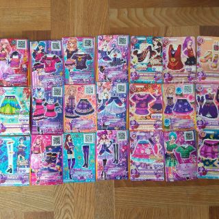 アイカツ(アイカツ!)のキノクニ様確認用アイカツカード まとめ売り セクシー①(カード)