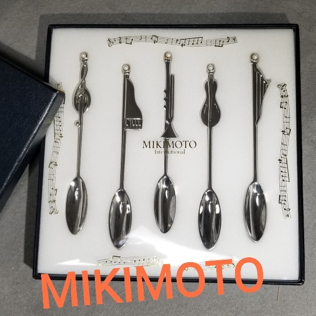 MIKIMOTO(ミキモト)の値下げ　未使用 MIKIMOTO ミキモト 真珠入りスプーンセットメロディー インテリア/住まい/日用品のキッチン/食器(食器)の商品写真