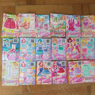 アイカツ(アイカツ!)のキノクニ様確認用アイカツカード まとめ売り キュート①(カード)