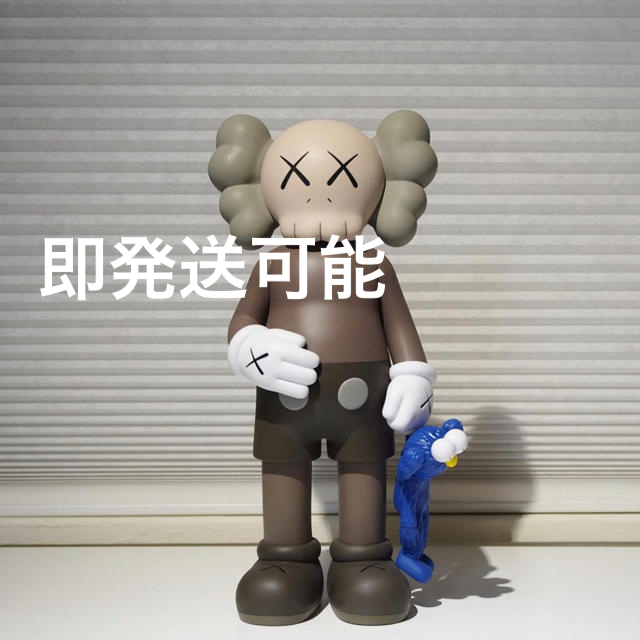 新品未開封】kaws share ブラウン 即発送可能-