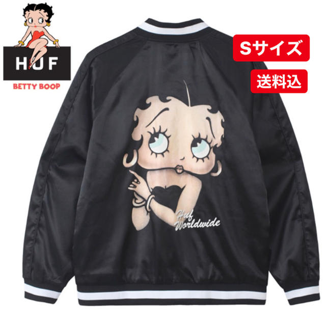 ☆ HUF × BETTY BOOP ☆送料込☆ | フリマアプリ ラクマ