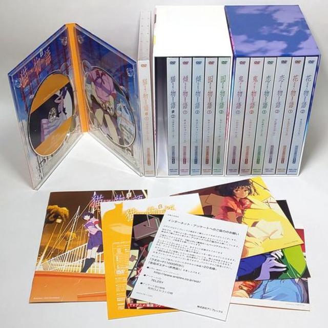 前後半BOX付きの完品♪ DVDの通販 by トレイル's shop｜ラクマ 物語シリーズ 全12巻セット 安い高品質
