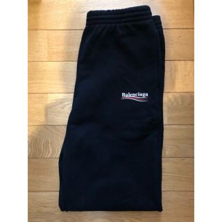 バレンシアガ(Balenciaga)のバレンシアガ　スウェットパンツ　xs 新品未使用品　送料込み　キャンペーンロゴ(その他)