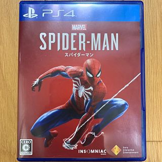 プレイステーション4(PlayStation4)のMarvel’s Spider-Man（スパイダーマン） PS4(家庭用ゲームソフト)