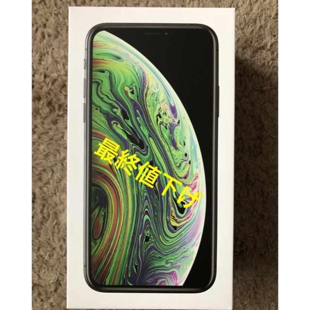 iPhone - 【新品】iPhoneXS  64GB simフリー