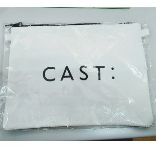 CAST:ノベルティポーチ(ポーチ)