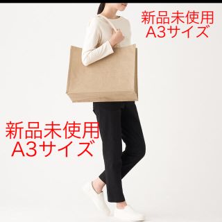 ムジルシリョウヒン(MUJI (無印良品))のジュートマイバッグ　A3 A4(トートバッグ)